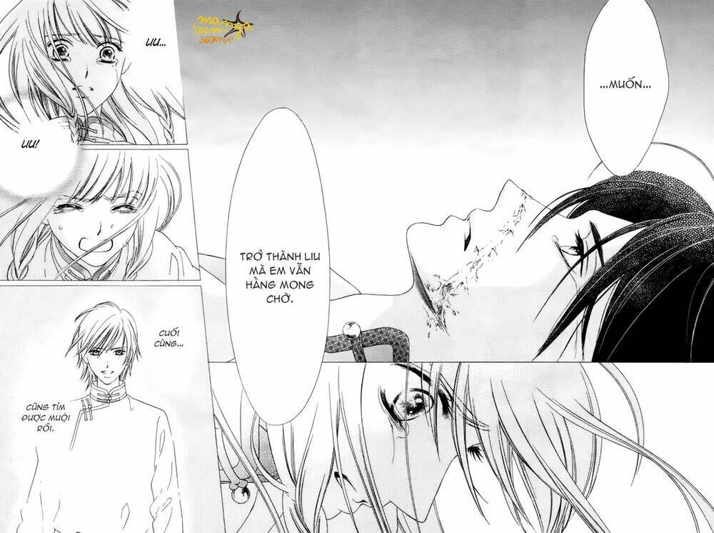 kao no nai otoko chapter 0 38