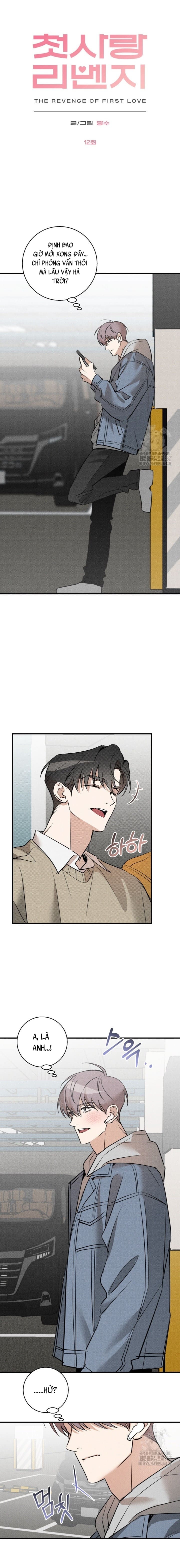 trả thù tình đầu chapter 12 4