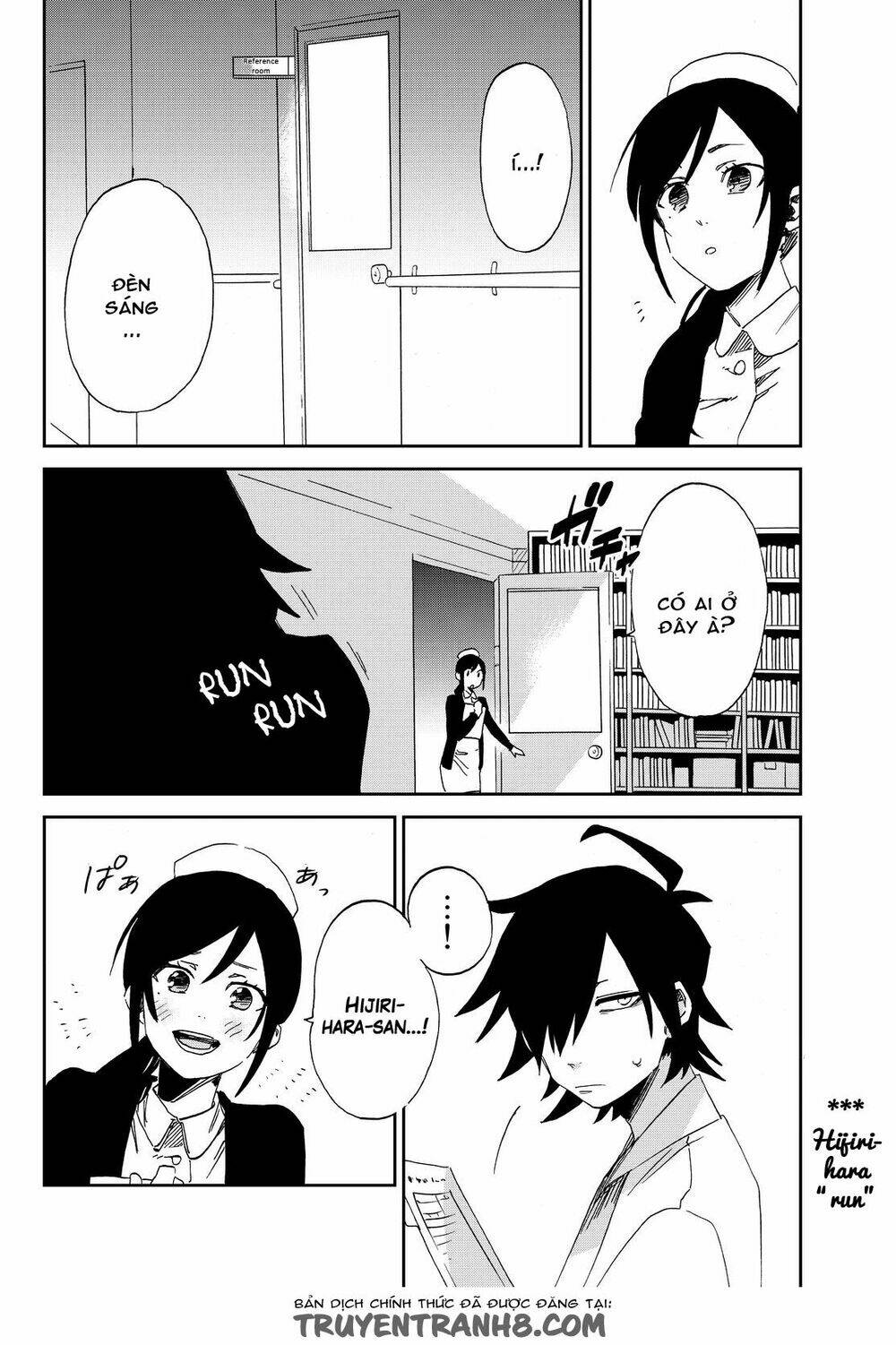 killer killer (mitomo sasako) chapter 2 18