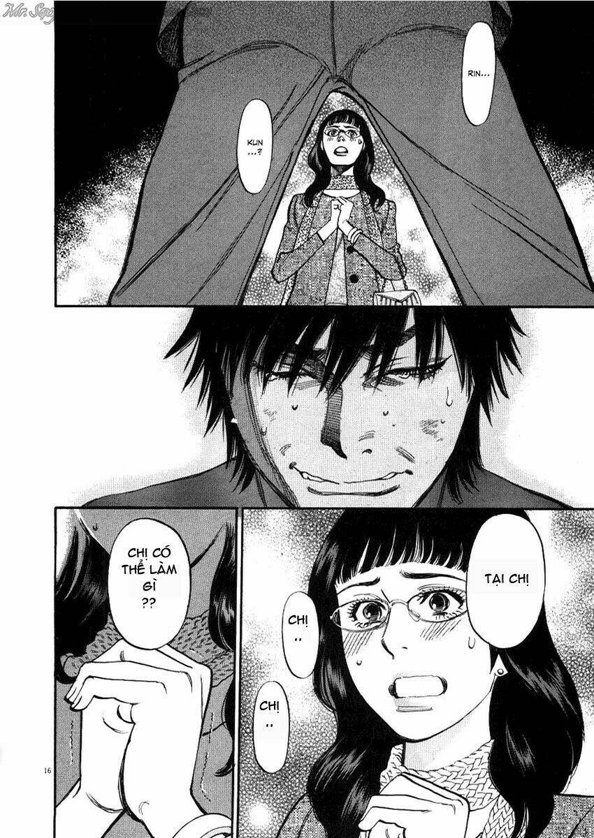 kono s o mi yo chapter 28 17