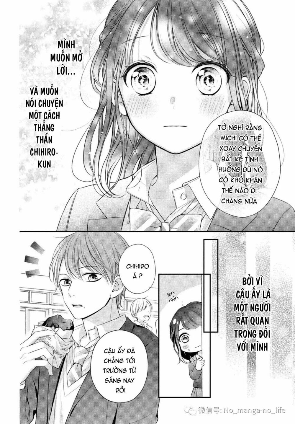 chihiro-kun wa atashi holic chapter 4 11
