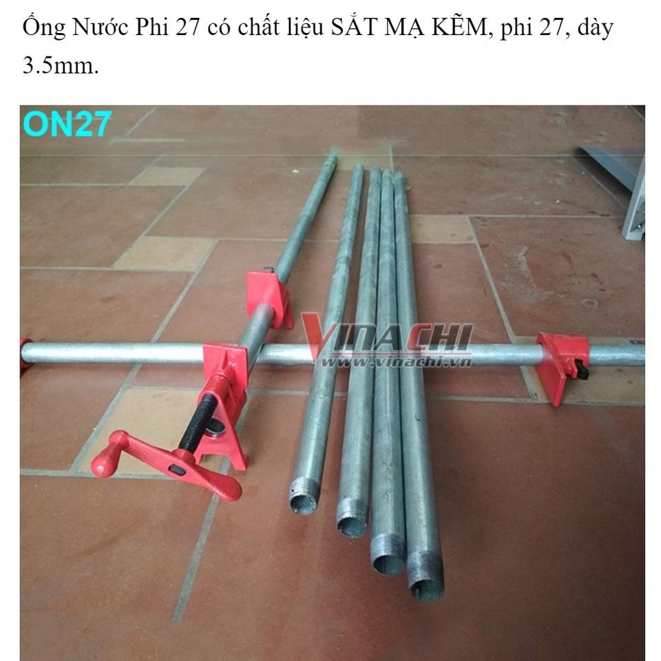 Cảo Ống Có Chân Phi 27 - Cảo Ống Kẹp Ván Gỗ Cảo Ống Nước Bằng Thép Siêu Bền (Chưa bao gồm ống nước),cuong fuwa shop