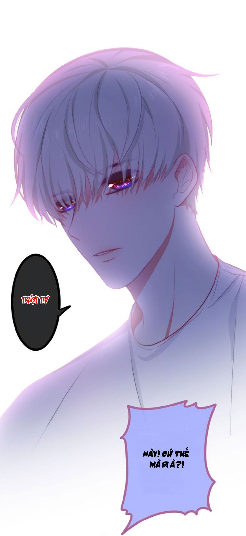 Tháng Sáu Không Hẹn Mà Gặp chapter 6 - Trang 17