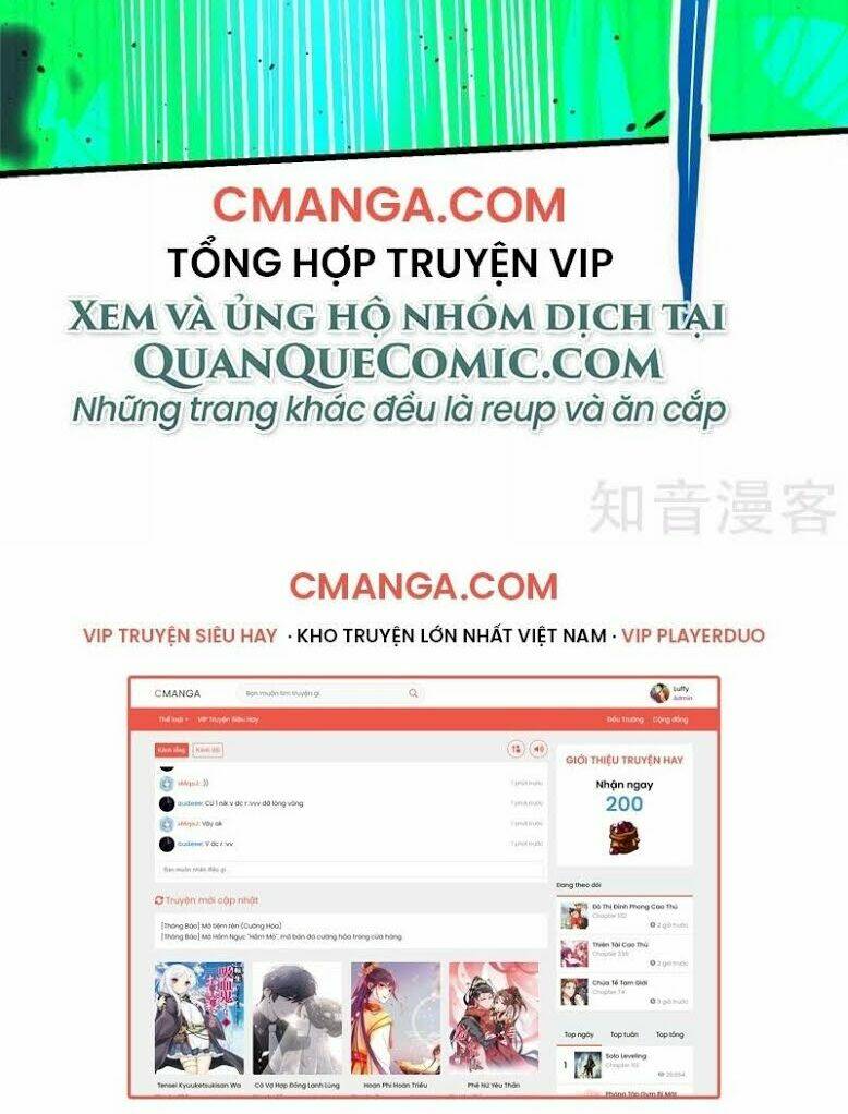 kiếm vũ chapter 109 33