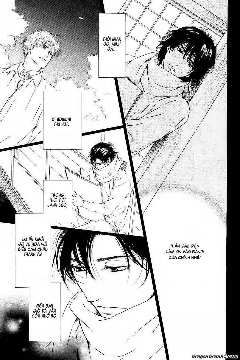 hana wa sakuka chapter 33 16