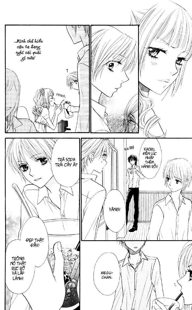 biyaku cafe chapter 2 12