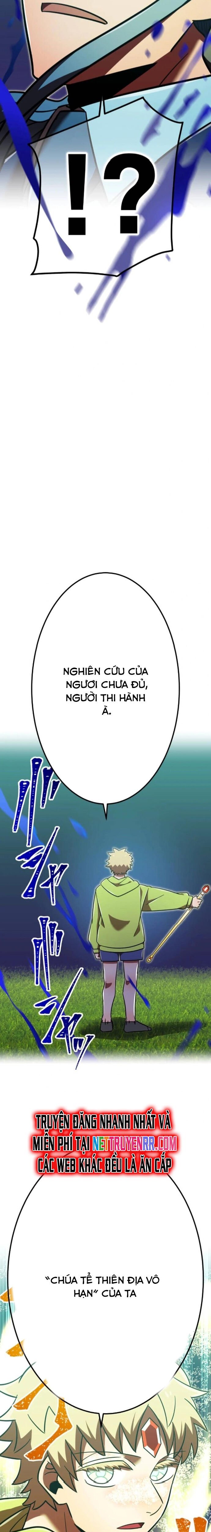 Huyết Thánh Cứu Thế Chủ~ Ta Chỉ Cần 0.0000001% Đã Trở Thành Vô Địch chapter 120 39