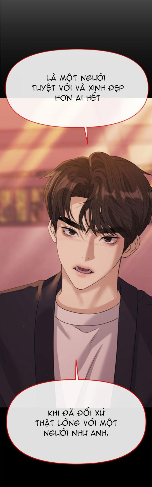 Couple Breaker chapter 48.1 55