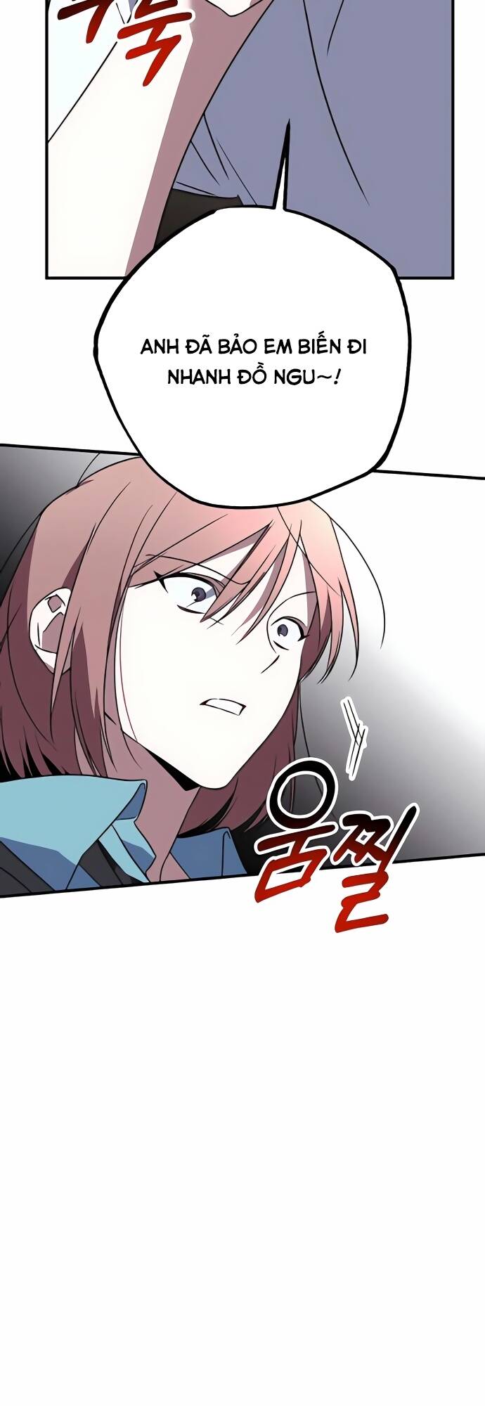 sounds like chapter 2 66