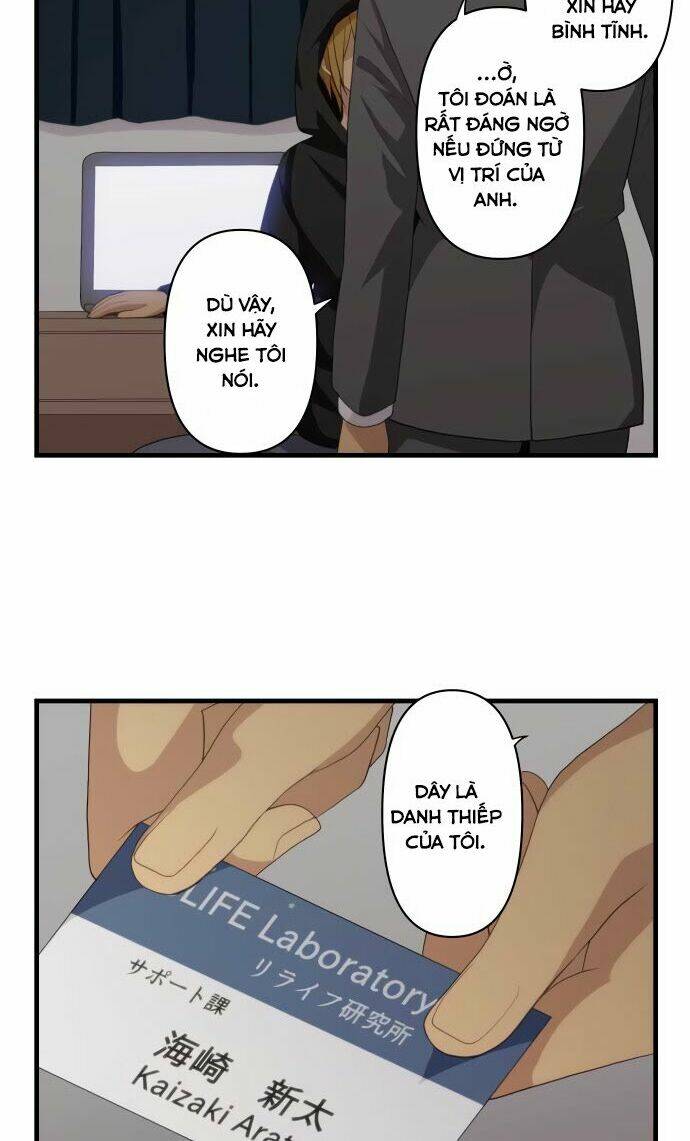 viên thuốc trùng sinh chapter 222 27