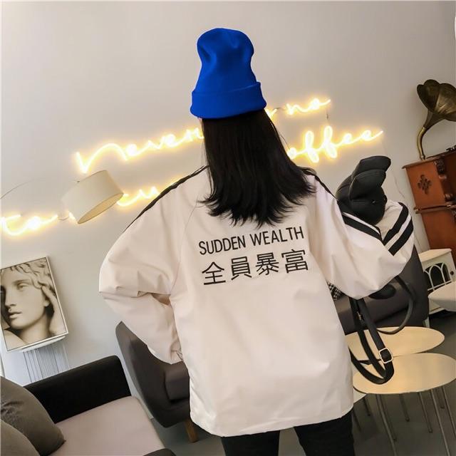 Áo khoác gió nữ form rộng