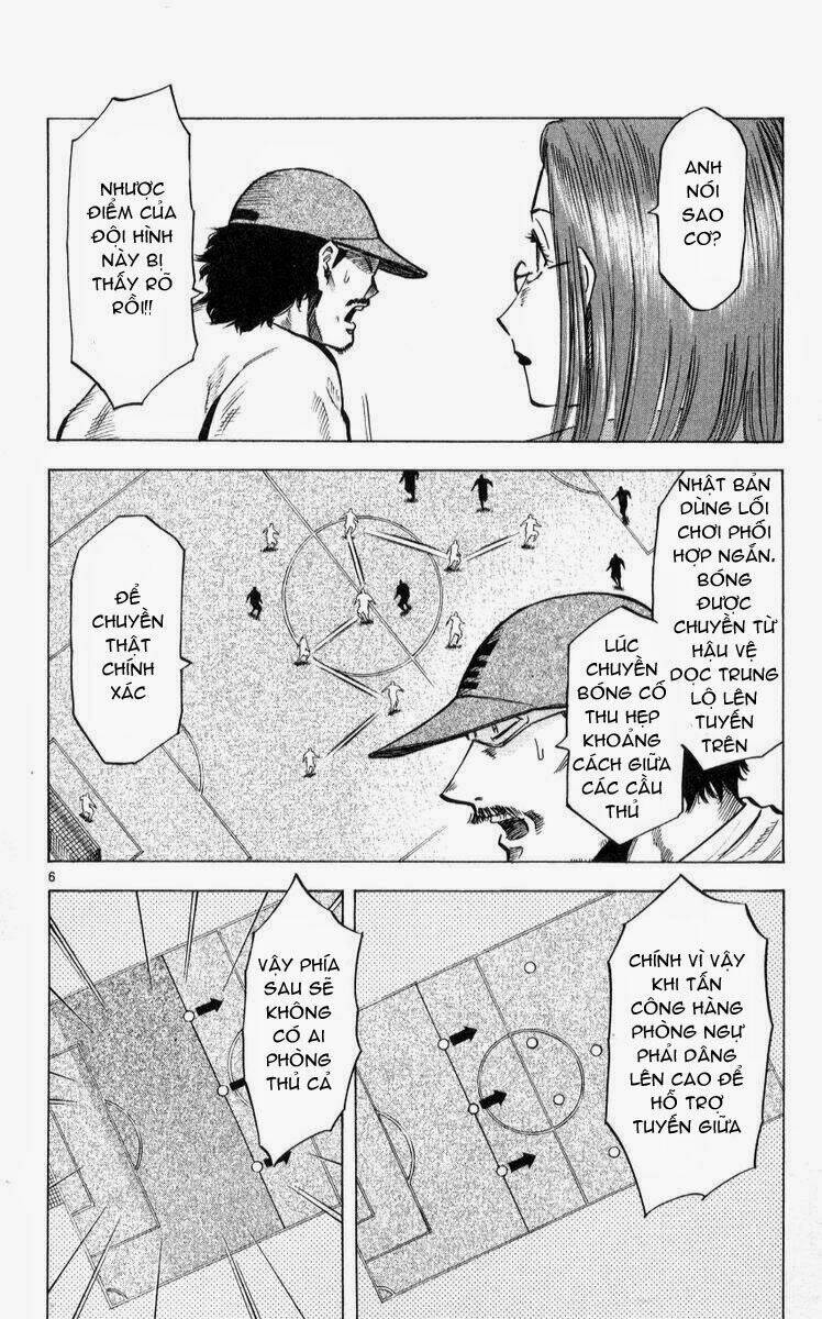 vũ điệu trên sân cỏ - fantasista chapter 215 11