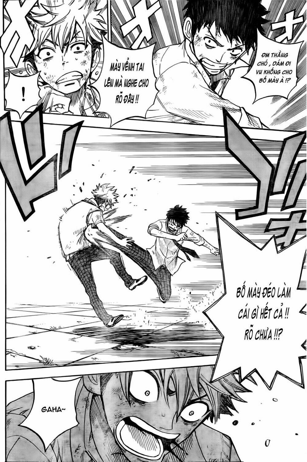 yamada và thất đại ma nữ chapter 21 7