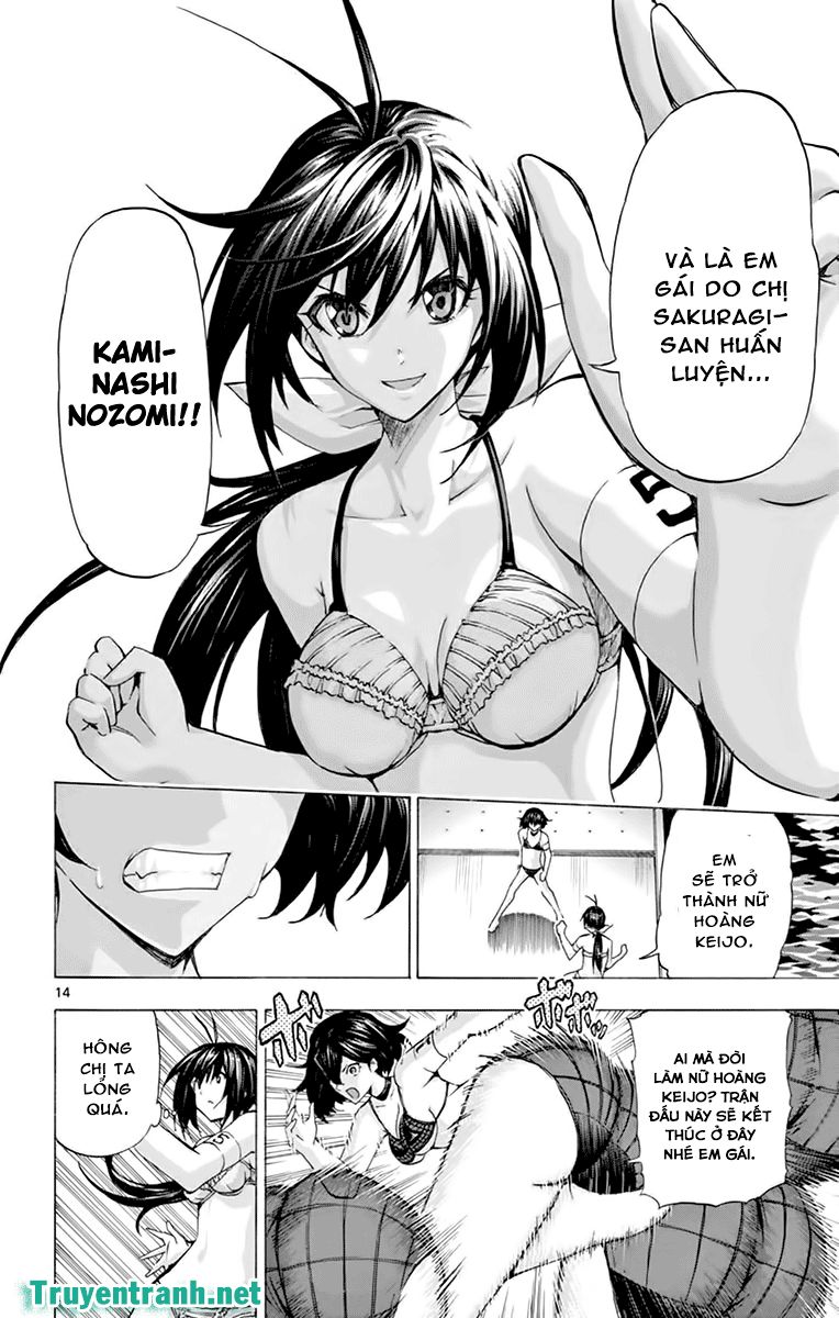 keijo!!!!!!!! (yml) chapter 157 5