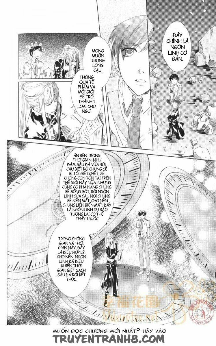 đặc thù truyền thuyết chapter 20 11