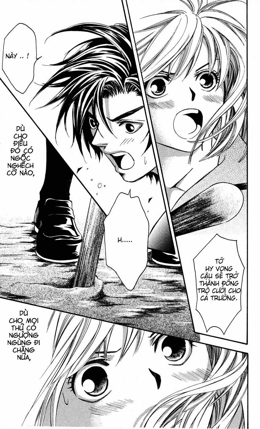 gekka no kimi chapter 11 47