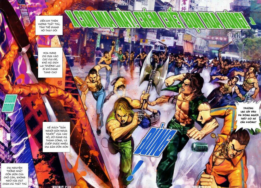 hỏa hồng niên đại hắc cốt đường chapter 39 17