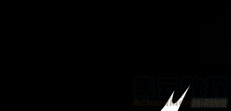 chi tôn đồng thuật sư: tuyệt thế đại tiểu thư chapter 212.5 21