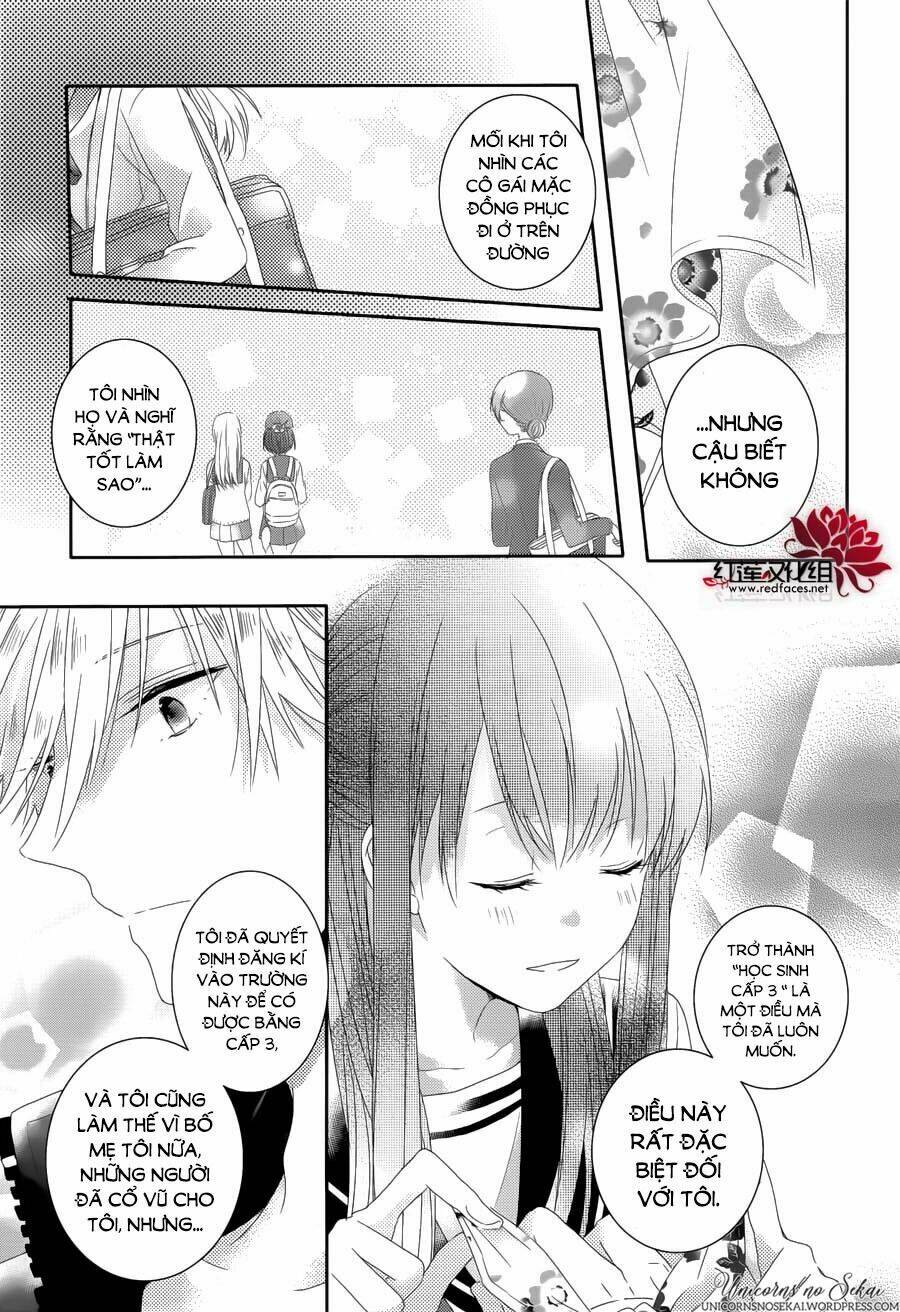 hoshikuzu gakuen c course chapter 4 18