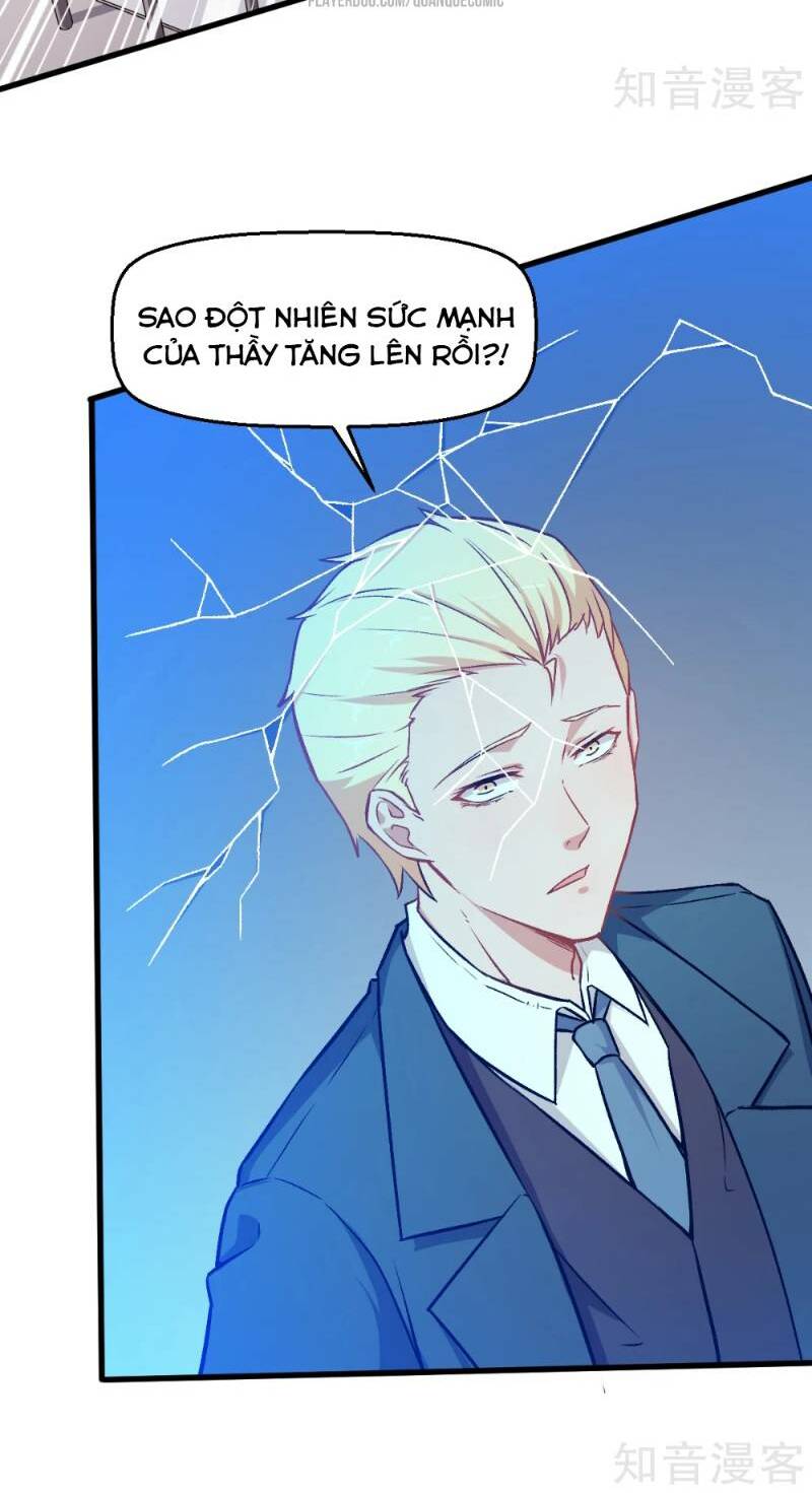 vườn trường cuồng sư hệ thống chapter 53 14