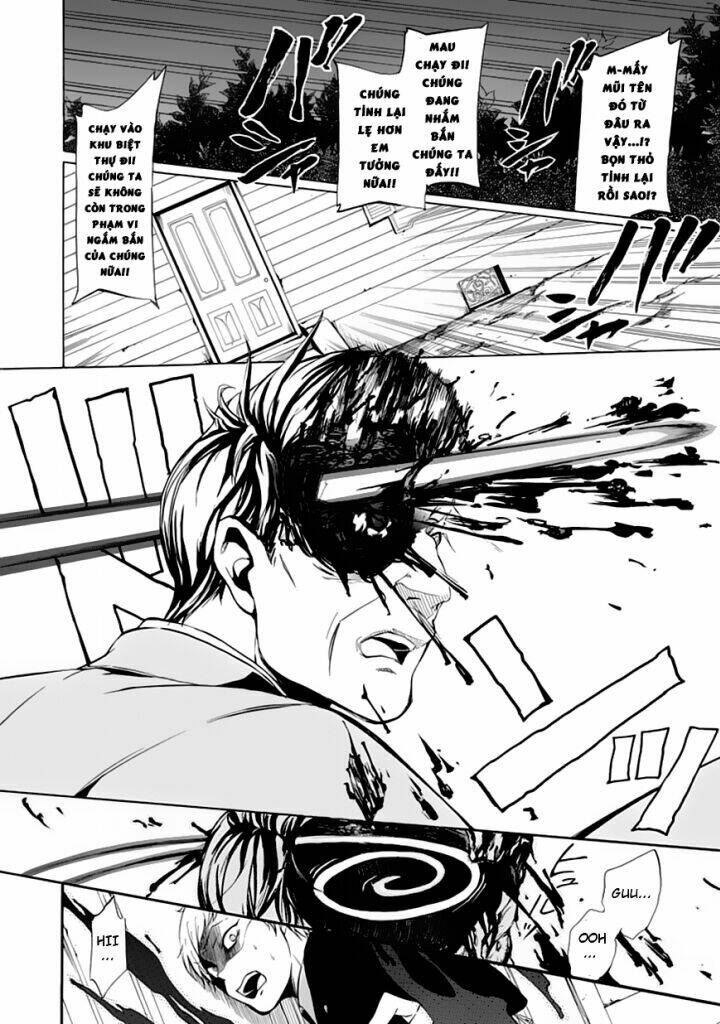 umineko no naku koro ni episode 4: alliance of the golden witch chapter 19 27