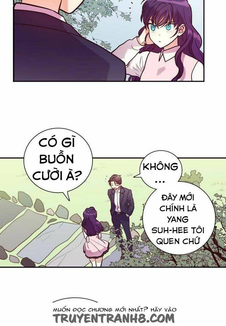 pride complex chapter 28.1 23