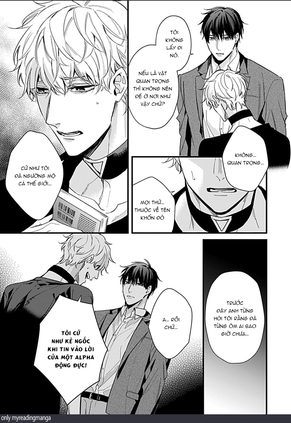 drastic omega chapter 4 23