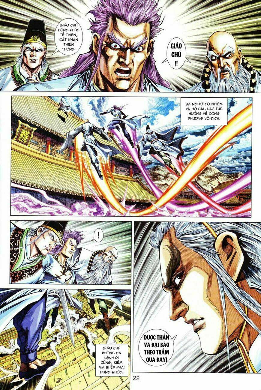 tân tác long hổ môn chapter 298 22