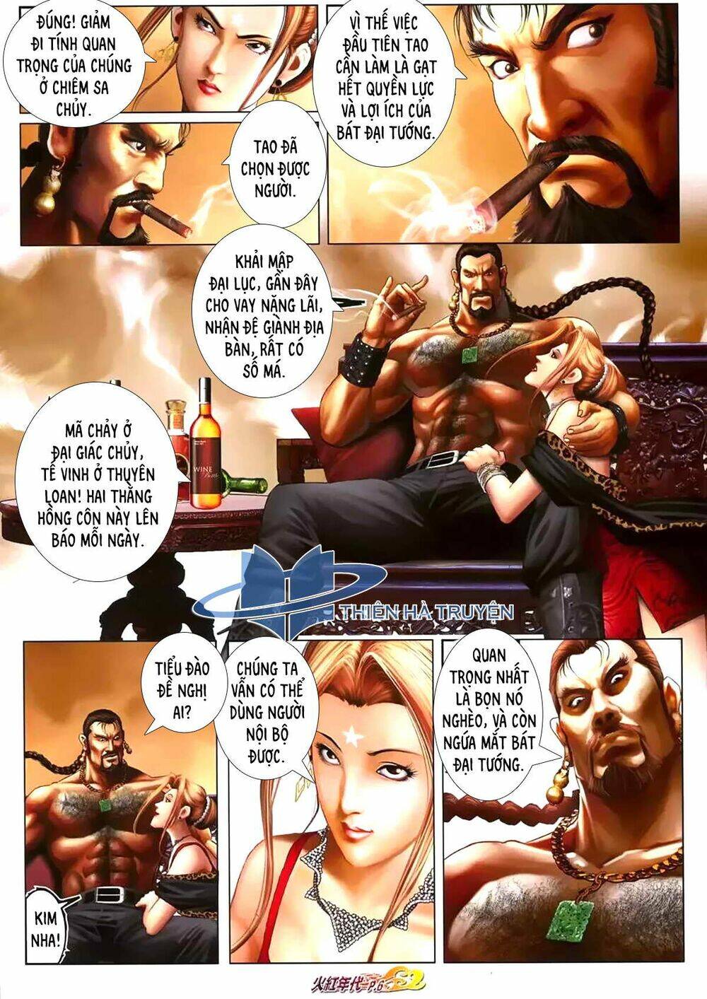 hỏa hồng niên đại hắc cốt đường chapter 1181 5