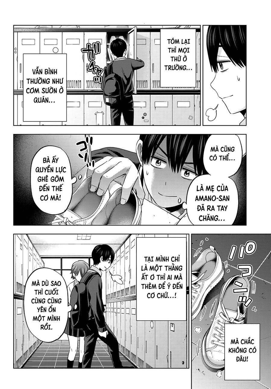 kakkou no iinazuke chapter 113 6