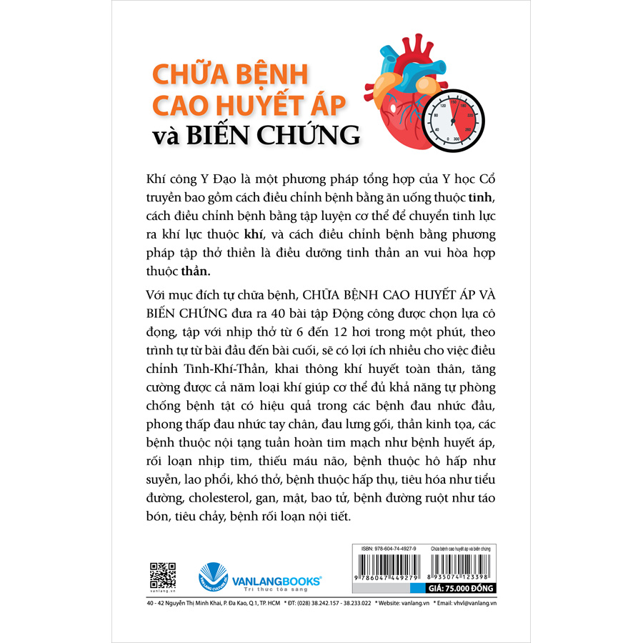 Chữa Bệnh Cao Huyết Áp Và Biến Chứng (Tái Bản)