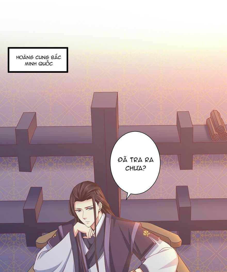 bạo quân thử yêu: yêu hậu như thử đa kiều chapter 21.2 16