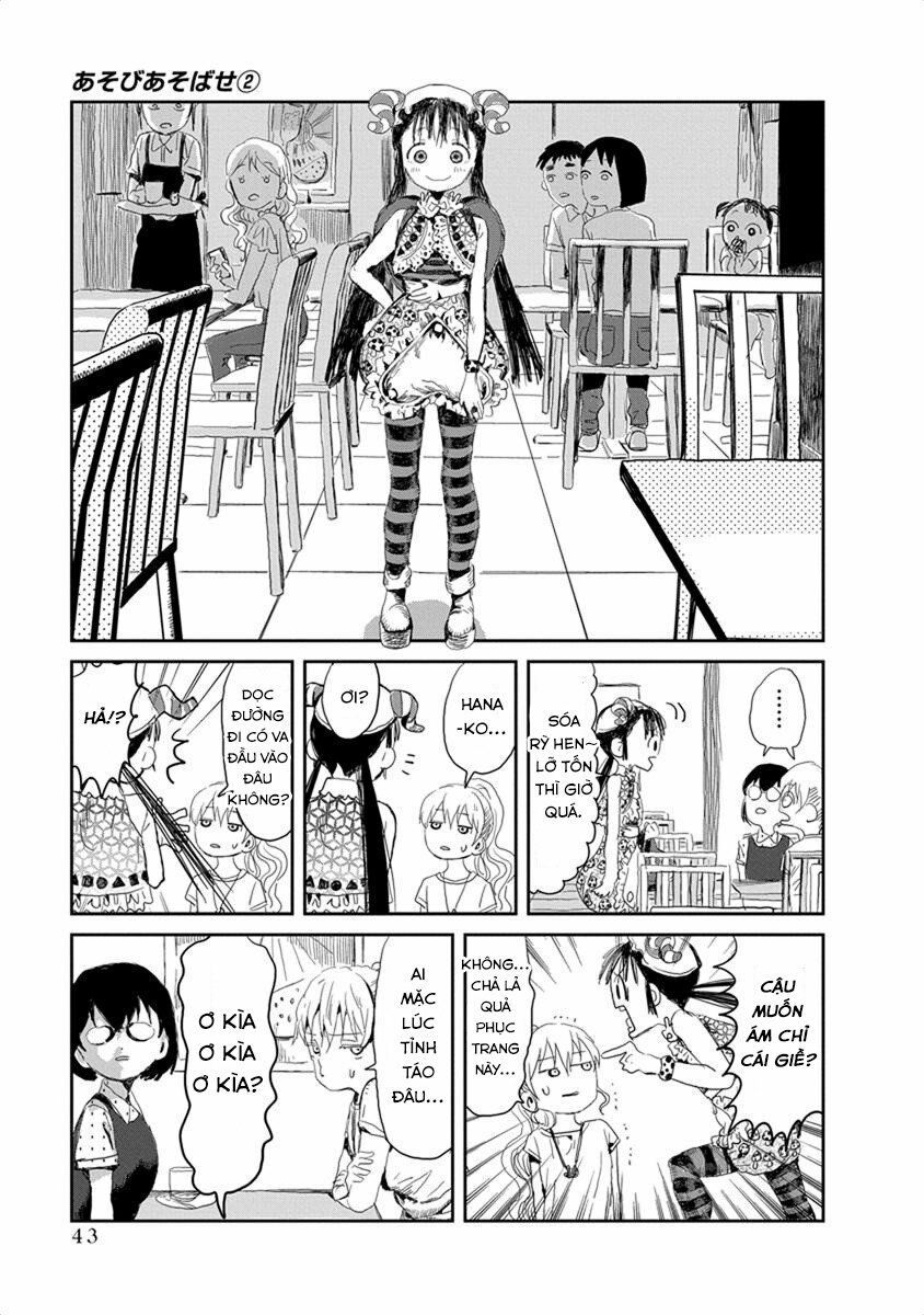 asobi asobase chapter 14 8