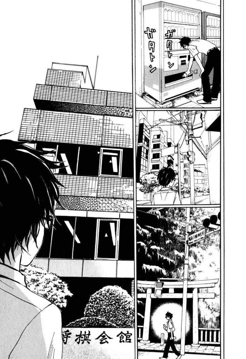 3-gatsu no lion chapter 1 9