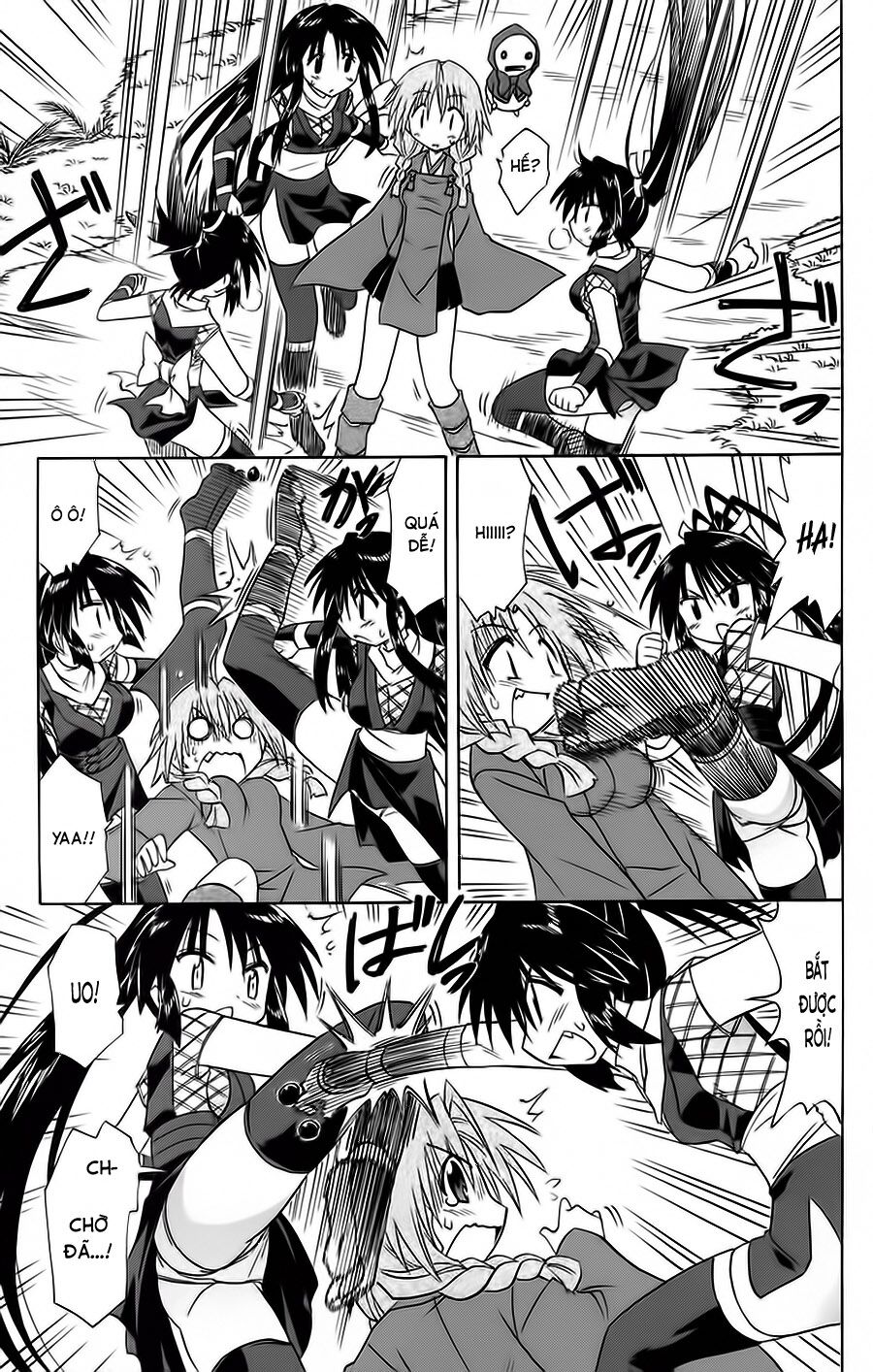 nagasarete airantou chapter 67 19