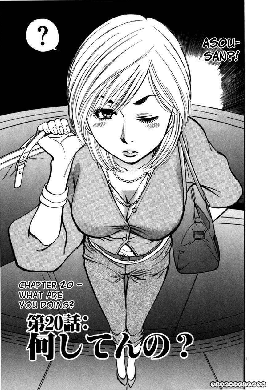 sakuranbo syndrome chapter 20 2