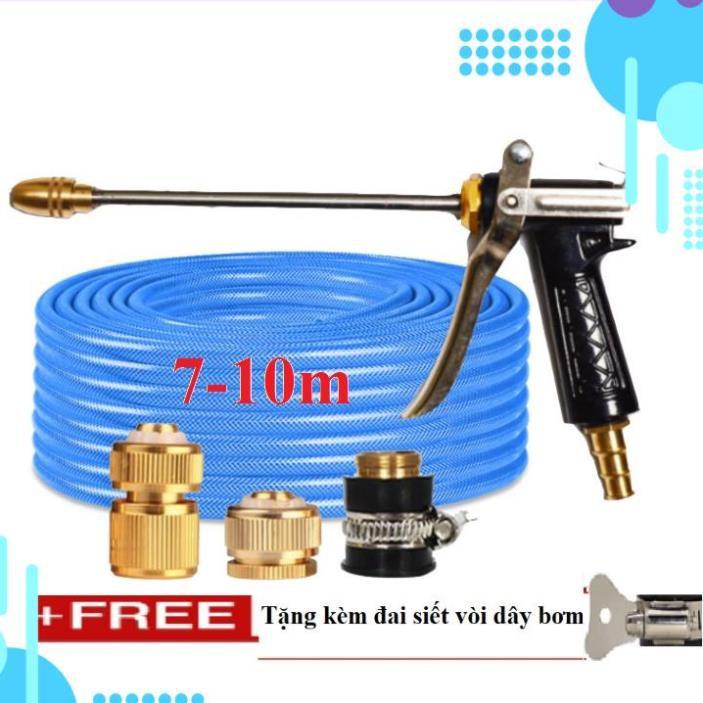 Bộ dây vòi xịt ️bơm nước phun sương️ , tăng áp 3 lần, loại 7m,10m 206318 đầu đồng,cút đồng+ đai