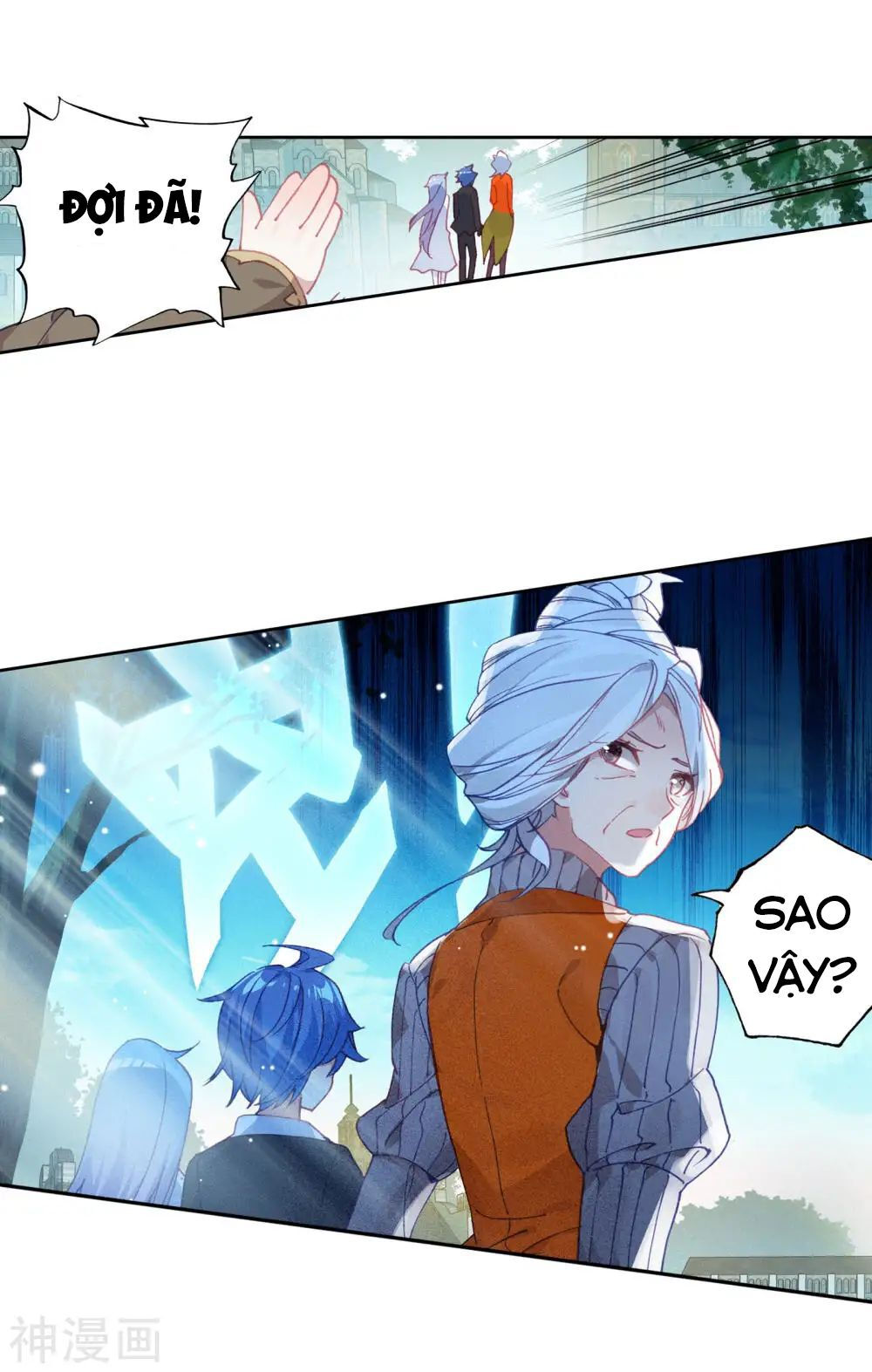 tuyệt thế đường môn - đấu la đại lục 2 chapter 204 16