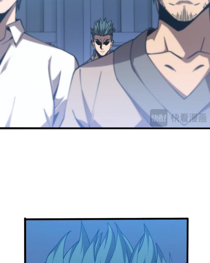 trảm linh thiếu nữ: ta khế ước tất cả đều là thượng cổ thần binh chapter 3 68