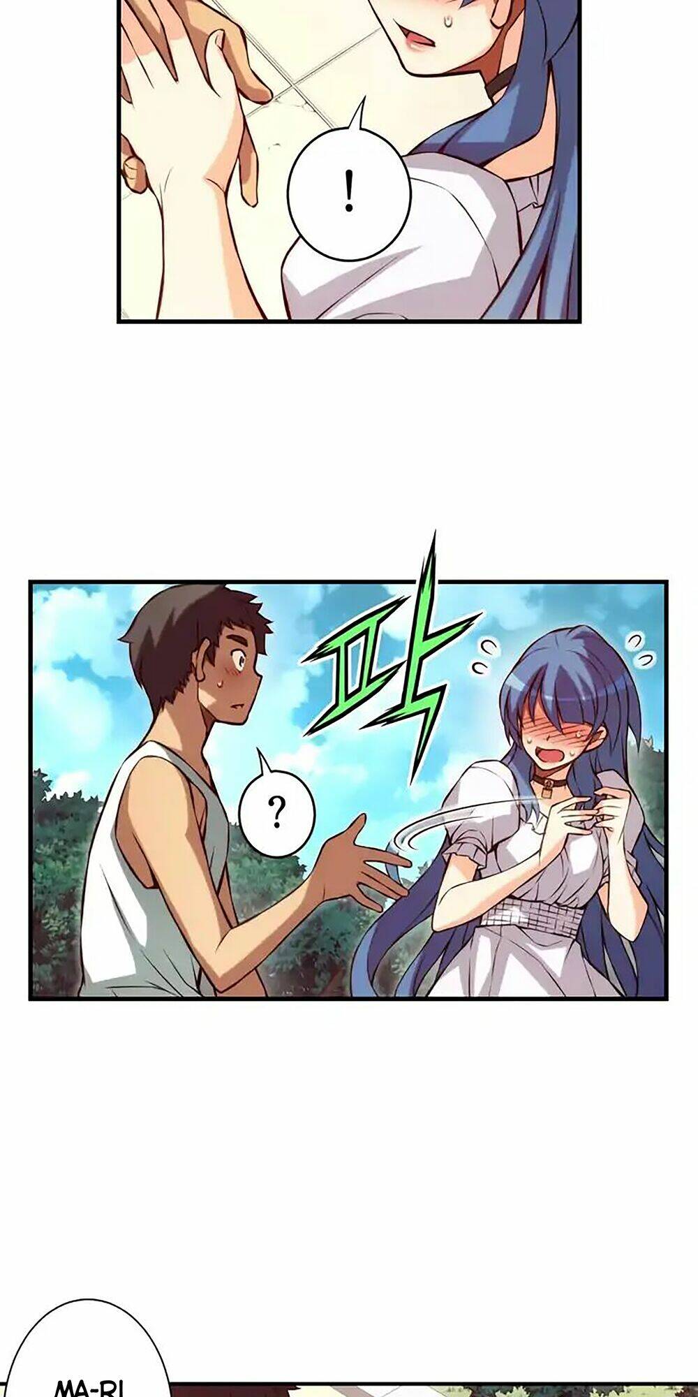 cohabitation with the fiancee chapter 69 7