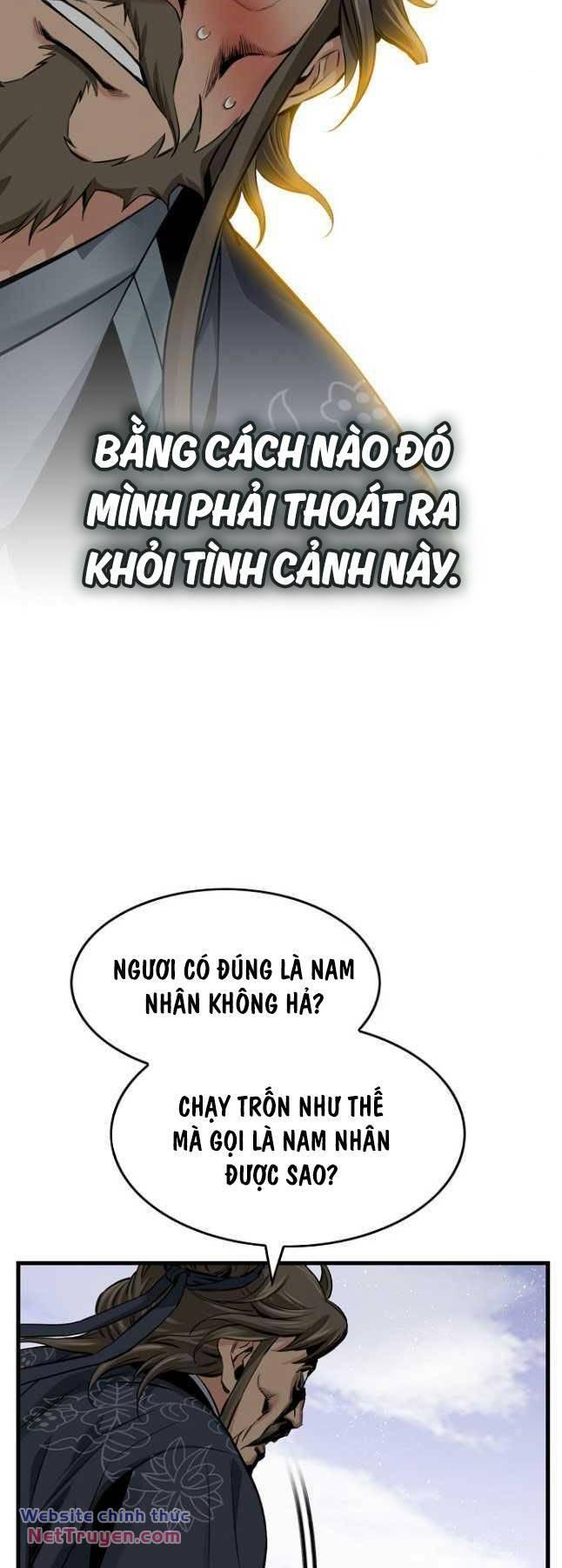 Thiên Hạ Đệ Nhất Y Lại Môn Chapter 62 - Trang 12