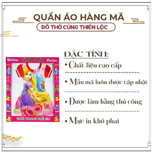 Combo Cúng Quần Áo Bé Gái Cao Cấp Hàng Mã Đồ Thờ Cúng Thiên Lộc - Áo Quần Đồ Chơi Balo Dép Mắt Kinh Lược Đồng Hồ Nón