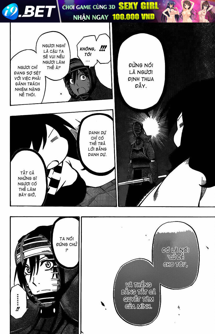 kurogane chapter 38 11