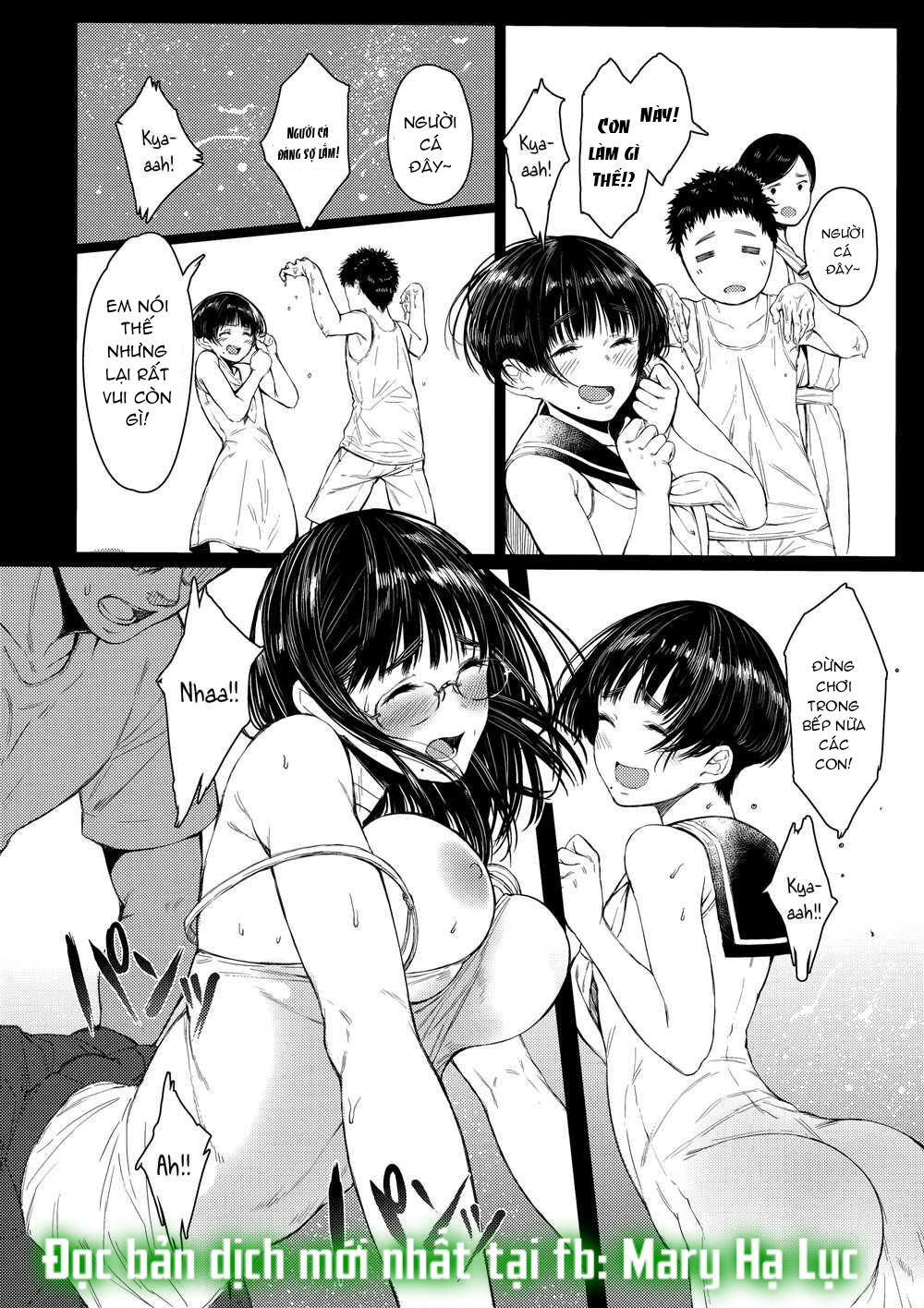 cô em hàng xóm nhà bên chinatsu-chan chapter 2.2 4