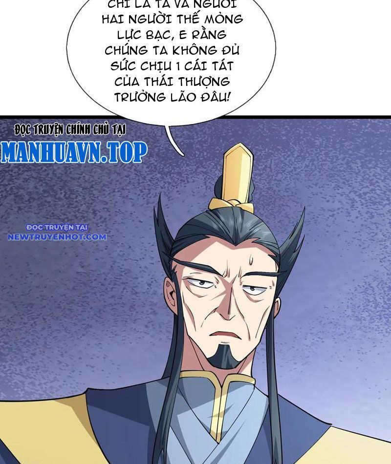 ngủ say vạn cổ: xuất thế đẩy ngang chư thiên chapter 74 34
