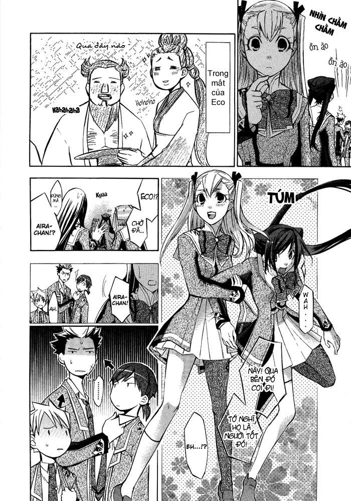 aphorism chapter 6.5 13