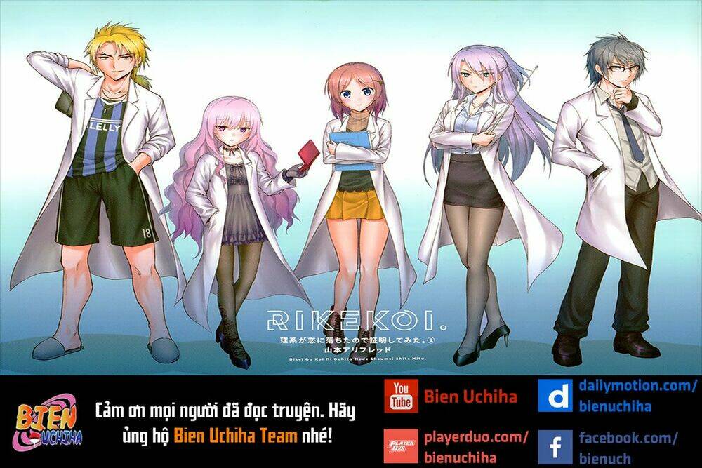 rike ga koi ni ochita no de shoumeishitemita chapter 18 22