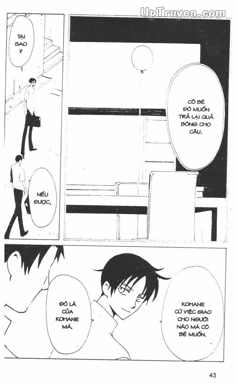 xxxholic - hành trình bí ẩn chapter 14 44