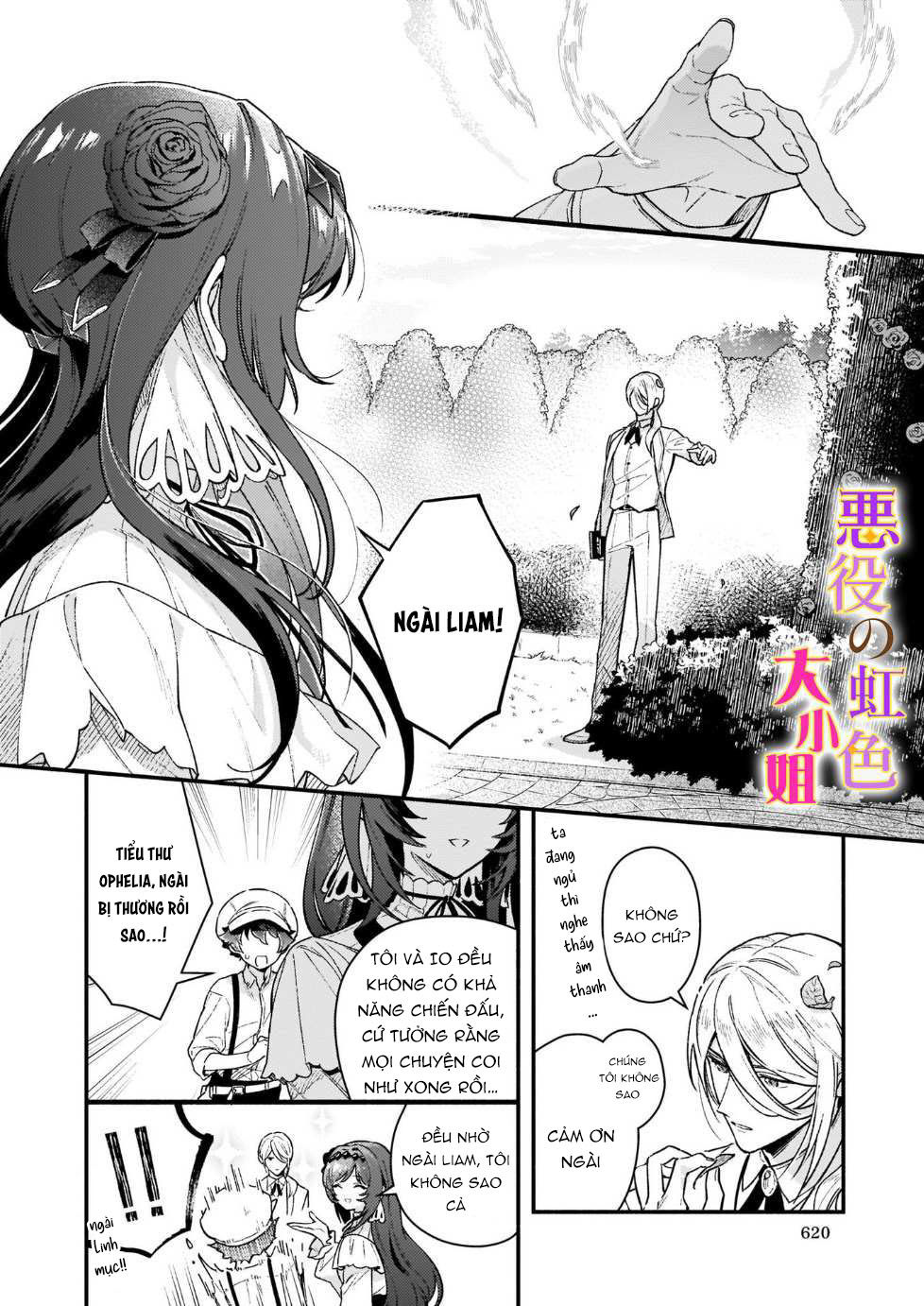 vai phản diện thì tệ lắm sao, đó không phải quan điểm của tôi chapter 12.2 8