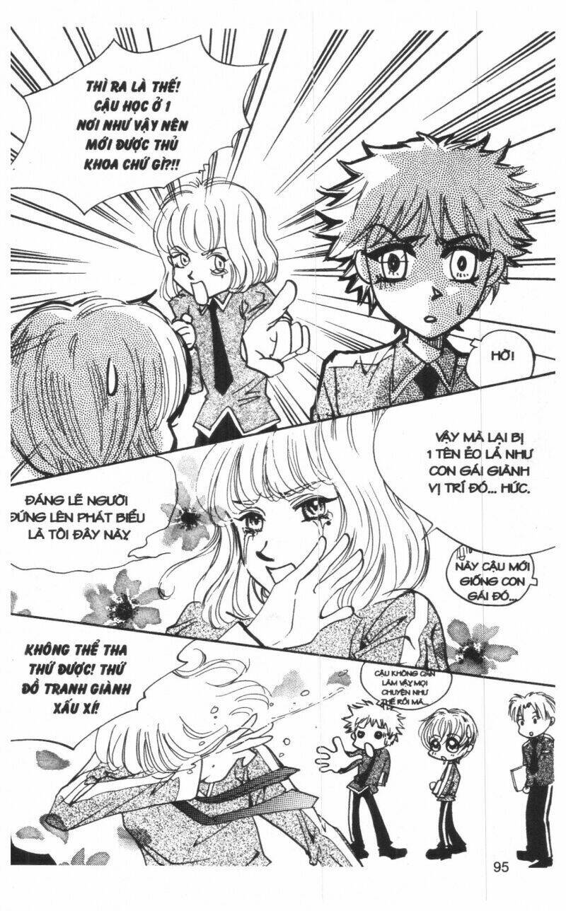 ordinary school chapter 2 112